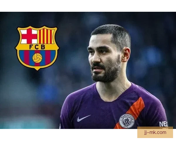 京多安免签加盟巴塞罗那引发关注助力球队中场实力提升