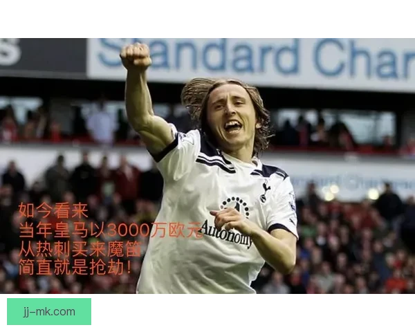 皇马发布伯纳乌环保报告彰显可持续发展新成就