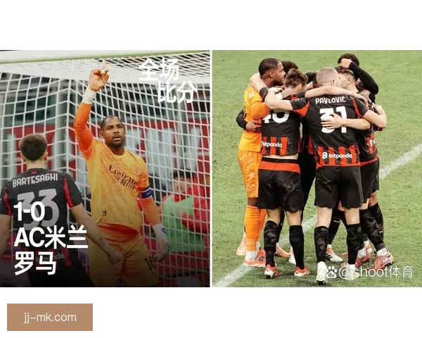 莱奥在圣西罗进球后晒庆祝图引发球迷热议 AC米兰锋线新星再度闪耀