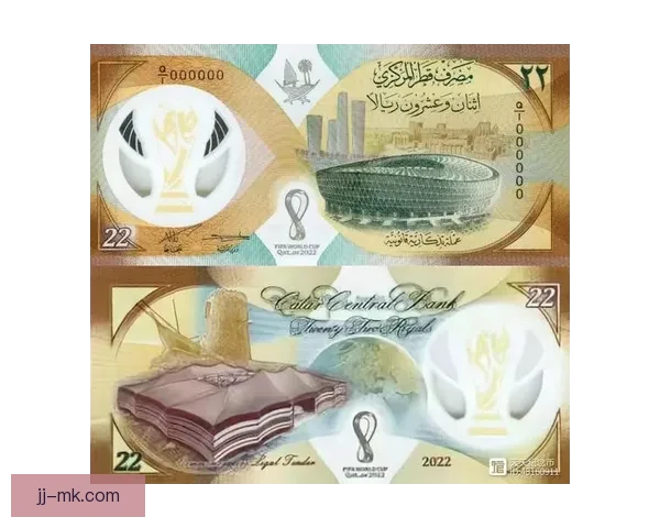 世界杯纪念币全系列全球五十国同步开启预售活动 世界杯纪念币全系列全球五十国同步开启预售活动