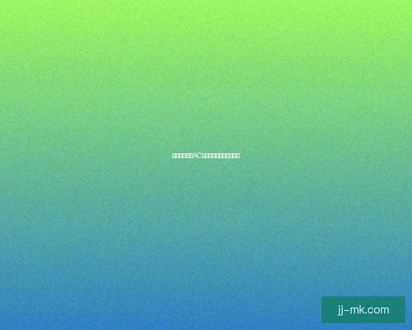 美洲杯参赛球队近期状态与实力对比全面评估走势分析与前景研判