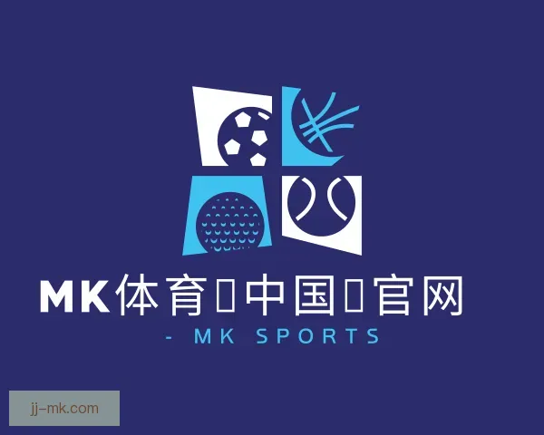 关于mk体育